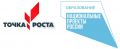 Точка роста нацпроект