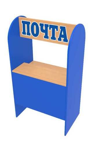 Мебель игровая Почта, Банк