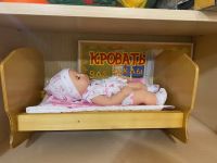 Кроватка-качалка  кукольная фанера/лак 40 см