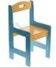 Стул детский Массив (регулируемый) Цветной